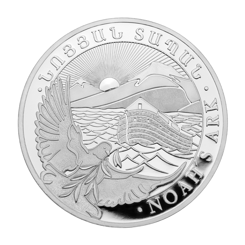 10 oz Arche Noah 2024 - Armenien Silbermünze