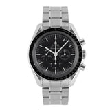 Speedmaster Professional Moonwatch 42mm 2022 - 311.30.42.30.01.005