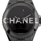 Wanted de Chanel Limited Edition 38mm 2024 - H7418