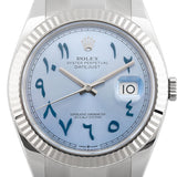 Datejust 41mm Ice Blue Arabic Dial 2021 Oyster - 126334