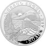 5kg Silver Noah's Ark 2023