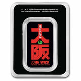 1 Unze Silber John Wick Osaka Bar