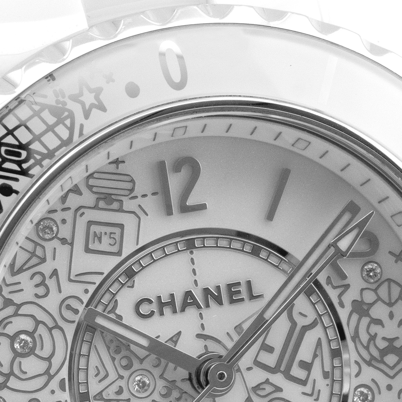 White Ceramic Limited Edition 200 Pieces - H6477